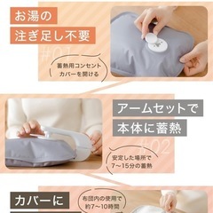 LULUQ 湯たんぽ　モカブラウンの画像