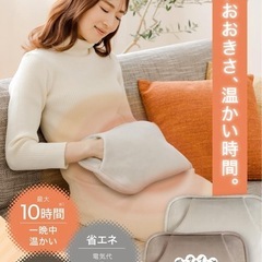 LULUQ 湯たんぽ　モカブラウンの画像