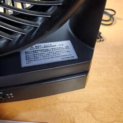 ターボサーキュレーター　HFT-115の画像