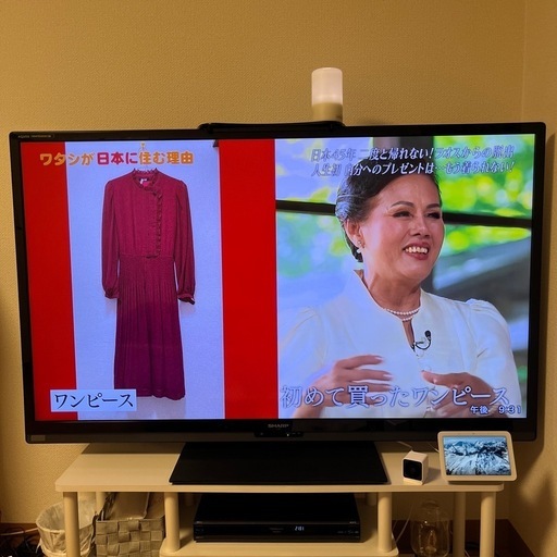 60インチテレビ 楽天市場】液晶テレビ 60インチ（画面サイズ（テレビ）50 ～ 59