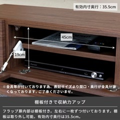 幅150㎝テレビ台　グレージュの画像