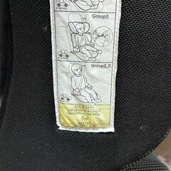 チャイルドシートの画像