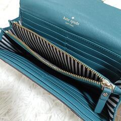 ケイトスペード ニューヨーク グレインレザー フラップ長財布 パステルブルーの画像