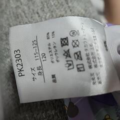 120Size☆ポケモン☆女の子水着☆の画像