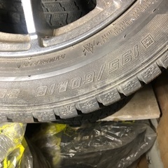 c25セレナ　タイヤホイールの画像