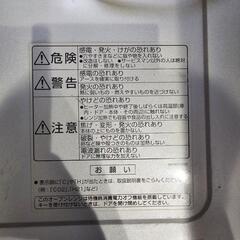 HITACHI オーブンレンジ ジャンクの画像