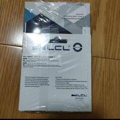 2個セット LCL LC411 LC411BK ブラザー用インク ブラックの画像