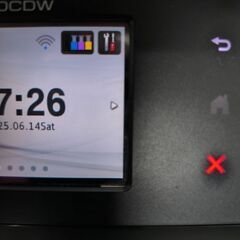 ブラザー オールインワン MFC-9340CDWの画像