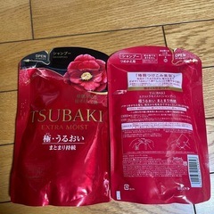 日用品雑貨詰め合わせの画像