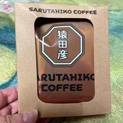 お値引き中   コーヒー3点セット
の画像