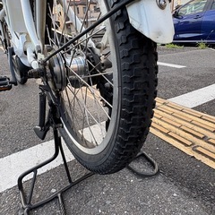 中古20インチYAMAHA電動アシスト自転車　8.7Ah 大阪の画像