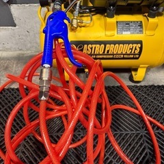 廃盤エアーコンプレッサー 20L　アストロプロダクツの画像