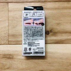 【新品未使用未開封品】DollyAngel DQ アイリッドフィックスの画像