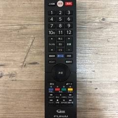 フナイ43インチ　4Kテレビ　の画像