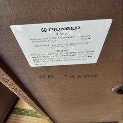 Pioneer システムコンポ A-Y7等の画像