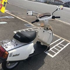 美品【フル レストア済み】 ヤマハ サリアン 14T 昭和レトロ マニア必見 原付バイク【税込み】の画像