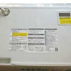 SHARP ドラム洗濯機　ES-S7D-WL 2019年製の画像