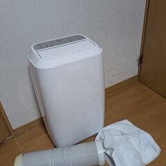 YAMAZEN スポットクーラー　YEC-J25 2021年式の画像