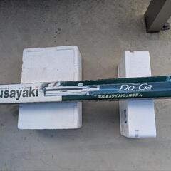 新品　未使用　Do-Ga GT-200 野焼き、草焼バーナー

　格安早い者勝ちです。の画像