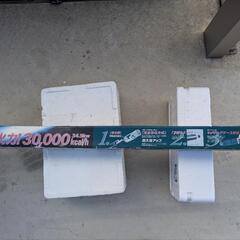 新品　未使用　Do-Ga GT-200 野焼き、草焼バーナー

　格安早い者勝ちです。の画像