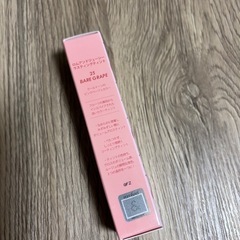 ロムアンド ジューシーラスティングティント 25の画像
