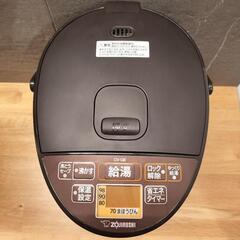 【取引中】象印 CV-GB30-TA 電気まほうびん 優湯生 マイコン 電気ポット 3.0Lの画像