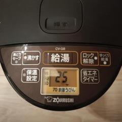 【取引中】象印 CV-GB30-TA 電気まほうびん 優湯生 マイコン 電気ポット 3.0Lの画像