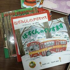 【お譲り決定】絵本13冊の画像