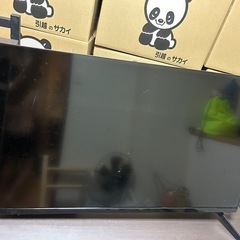 テレビの画像