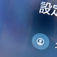 テレビの画像