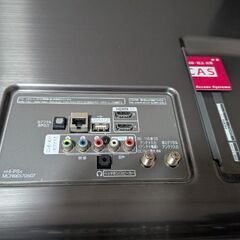 LG LED カラーテレビ　55UK7500PJAの画像
