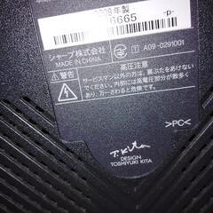 シャープテレビです32型値下げしました。の画像