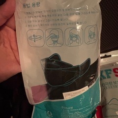 マスク　黒の画像