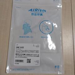 ユニクロ　フェイスカバーの画像