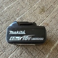 マキタ　バッテリー　の画像