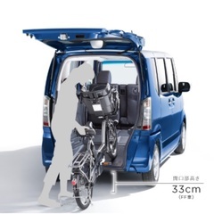 希少☆車中泊仕様☆アウトドア派大注目☆特別仕様車☆25年式！月々1.2万円〜分割払い可❗️ 車検2年付き！【名義変更代込み】大人気☆ホンダ N-BOXカスタム☆ステアリングスイッチ付き☆Bluetoothナビ付き☆走行中DVD見れます☆電動スライドドア♪しかも両側☆ドラレコ付き☆スマートキー☆フルオートエアコン☆純正アルミそのまま乗って帰れます❗️の画像