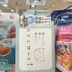 neco-ri  ねこ用ペースト状のおやつ の画像