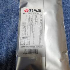 銀座まるかん　まるかん茶の画像