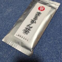 銀座まるかん　まるかん茶の画像