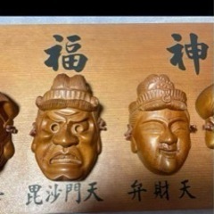 七福神壁掛　木彫り　骨董品の画像