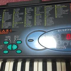 CASIO光ナビキーボード譲ります。の画像