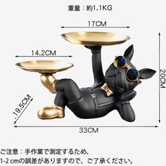 ブルドッグ 置物 アンティークの画像