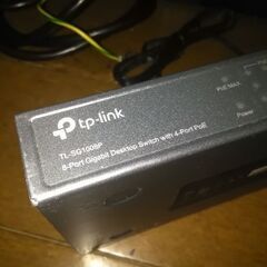TP-Link　ギガビット・スイッチングハブ　TL-SG1008P V3　８ポートの画像