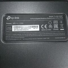 TP-Link　ギガビット・スイッチングハブ　TL-SG1008P V3　８ポートの画像