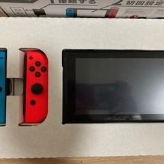 ニンテンドーSwitch 任天堂Switch 本体の画像