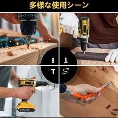 電動ドリル ドリルドライバー 電動ドライバー アダプター インパクトドライバーの画像
