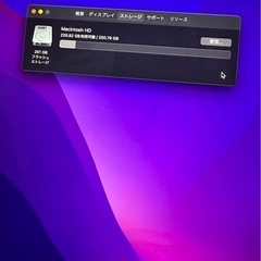 imac 21.5インチ 2015 16GB の画像