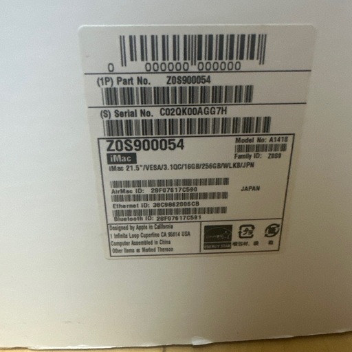 imac 21.5インチ 2015 16GB 