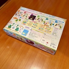 【締切】くまのプーさん 6WAY ジムにへんしんメリーの画像