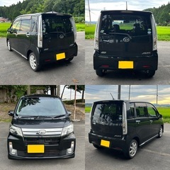 車検たっぷり！ムーヴ！カスタム！4WD！エコアイドル！プッシュスタート！後期型！ナビ！テレビ！早い者勝ち！の画像